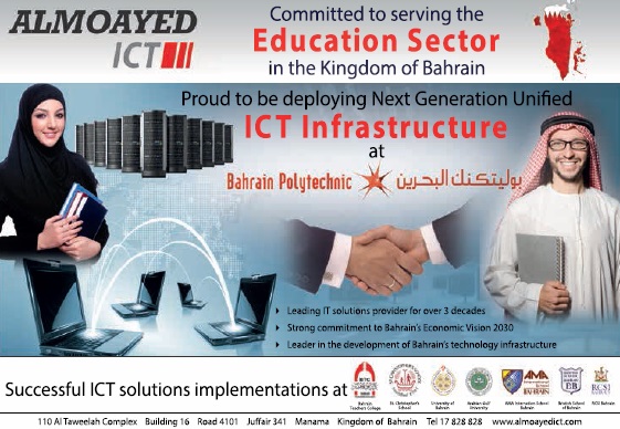 Education Technology Solutions by Almoayed ICT
